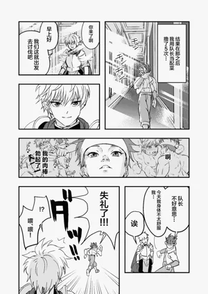 第21頁圖