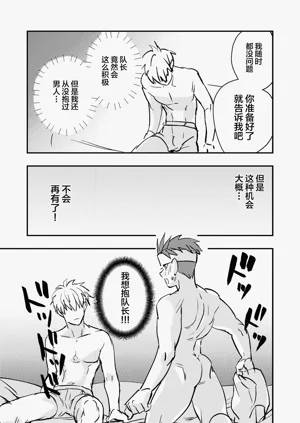 第25頁圖
