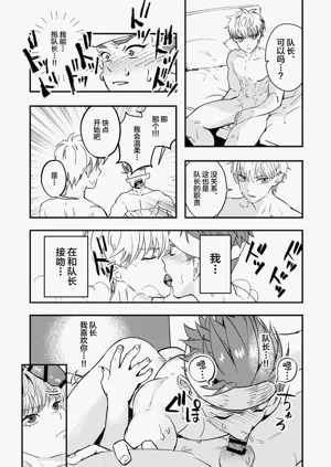 第26頁圖