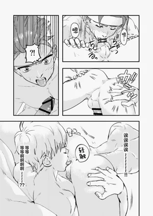 第27頁圖