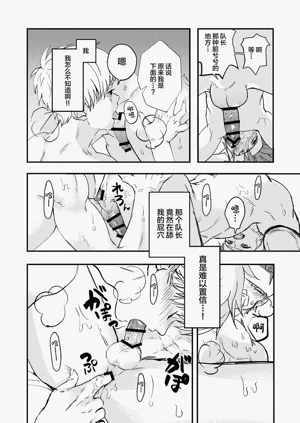 第28頁圖