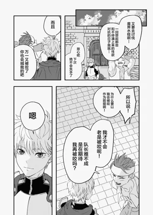 第37頁圖