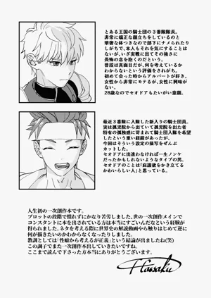 第39頁圖