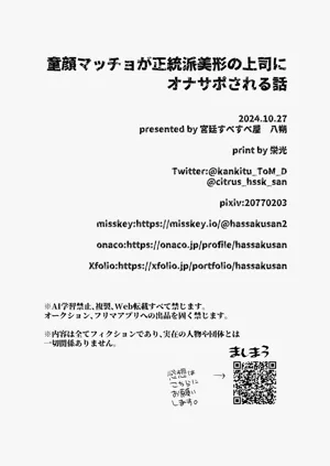第40頁圖
