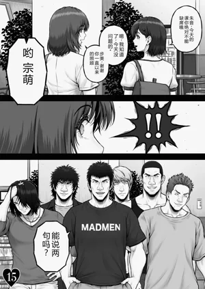 第17頁圖