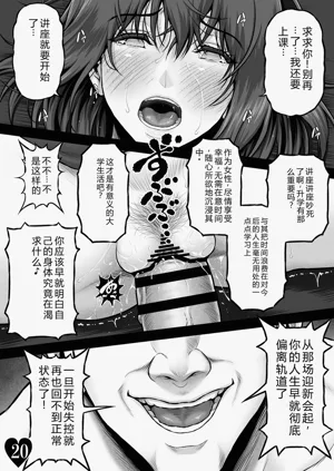 第22頁圖