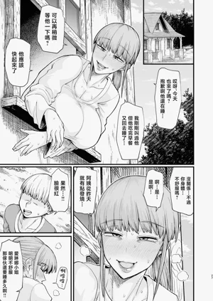 第27頁圖