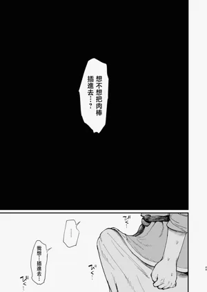 第49頁圖