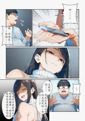 第26頁圖