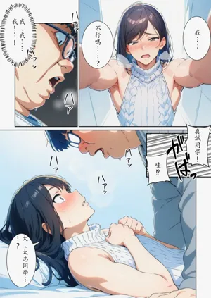 第28頁圖
