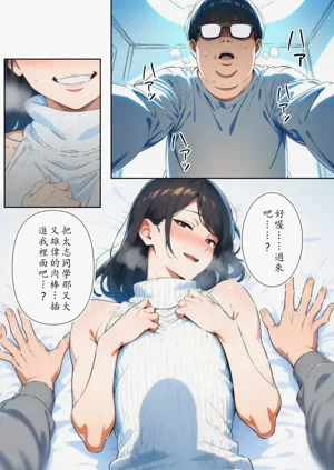 第29頁圖