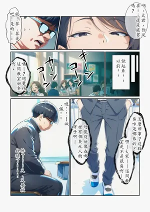 第31頁圖