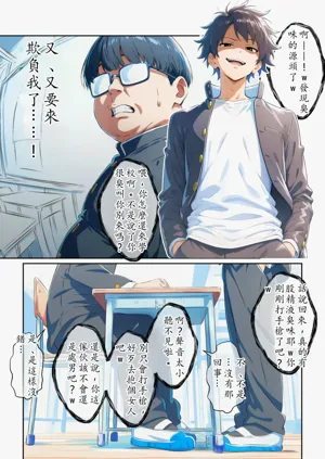 第32頁圖