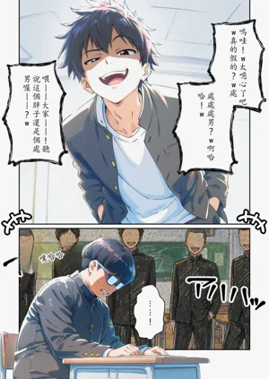 第33頁圖