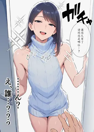 第5頁圖