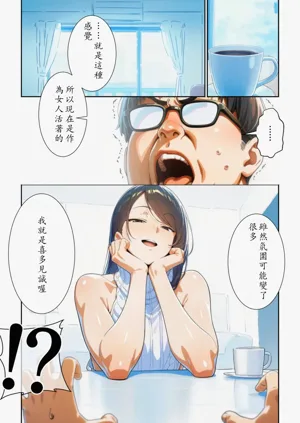第7頁圖