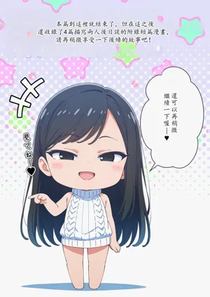 第75頁圖