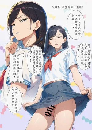 第78頁圖