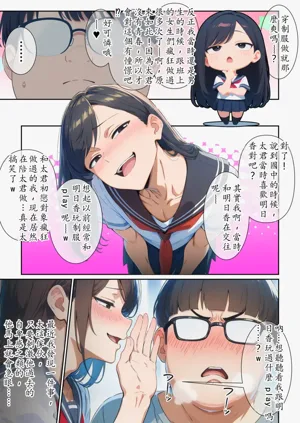 第79頁圖
