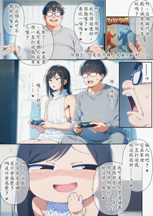 第81頁圖