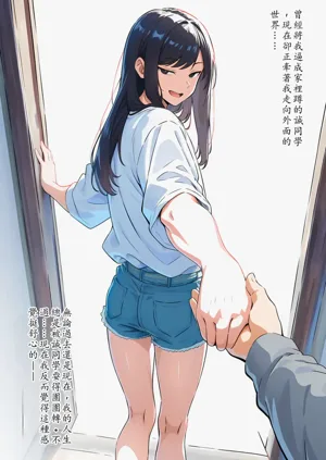 第88頁圖