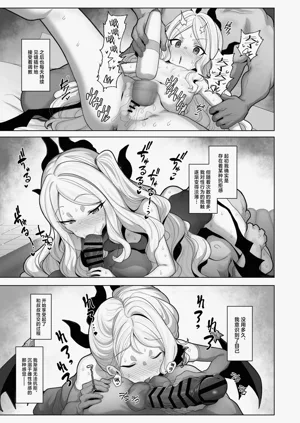 第14页图