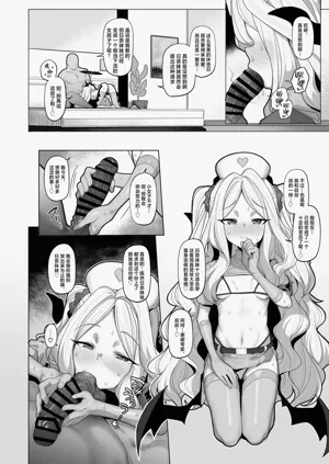 第23页图