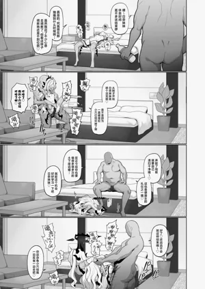 第30页图