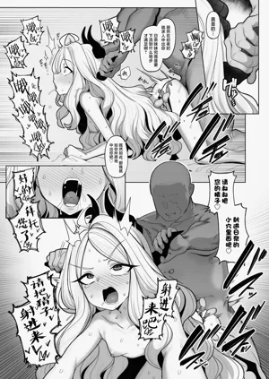 第32页图