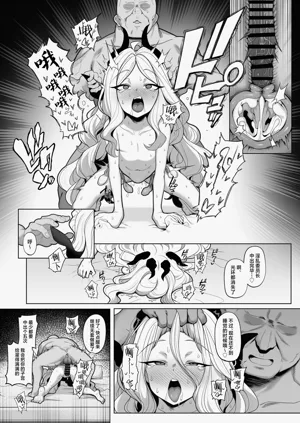 第33页图