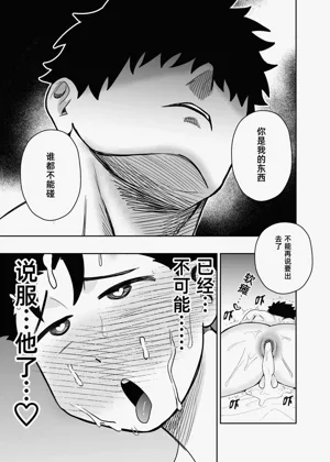 第101頁圖