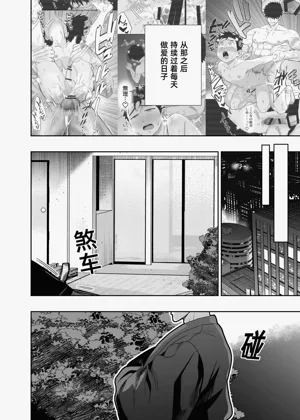 第102頁圖