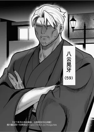 第103頁圖