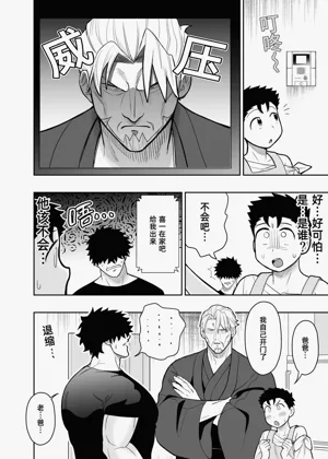 第104頁圖
