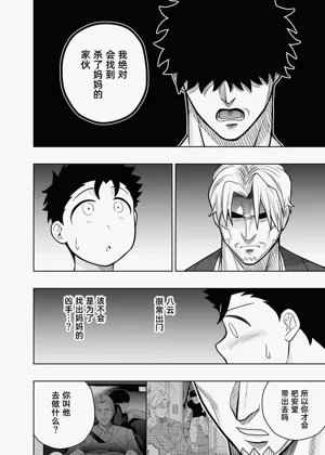第106頁圖