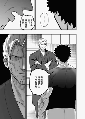 第107頁圖