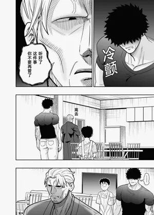 第108頁圖