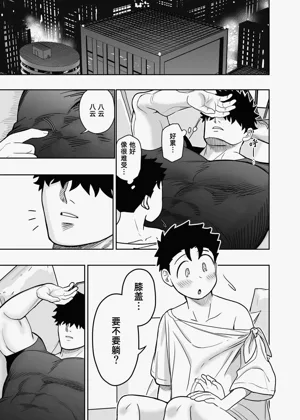 第109頁圖