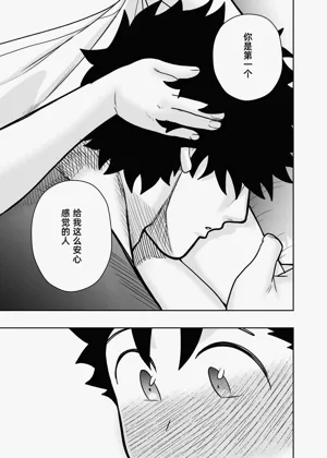 第113頁圖
