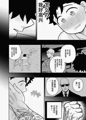第114頁圖