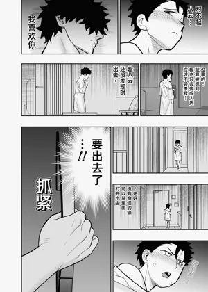第120頁圖