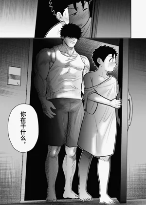 第121頁圖