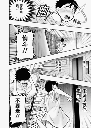 第122頁圖