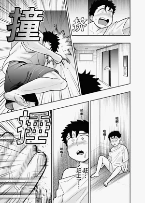 第123頁圖