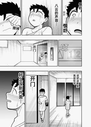 第125頁圖