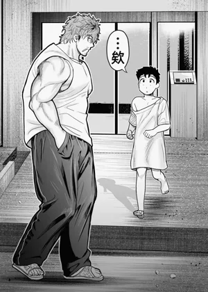 第126頁圖