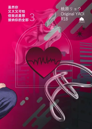 第130頁圖