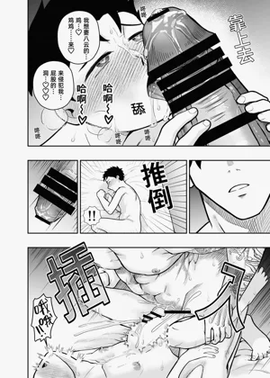 第14頁圖