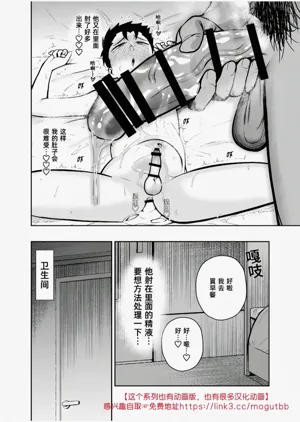 第18頁圖