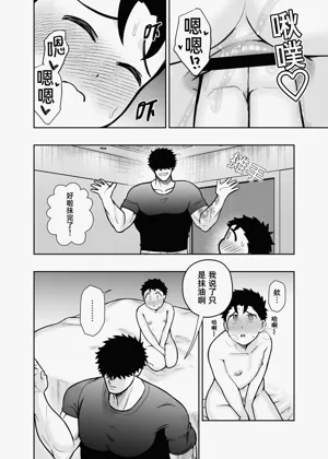 第40頁圖